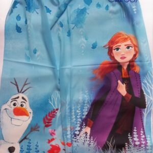 Frozen