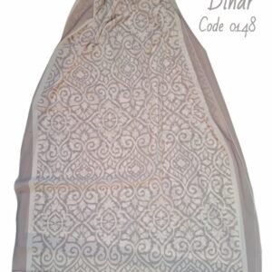 Dinar