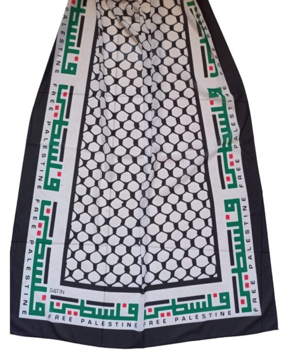 free palestine
