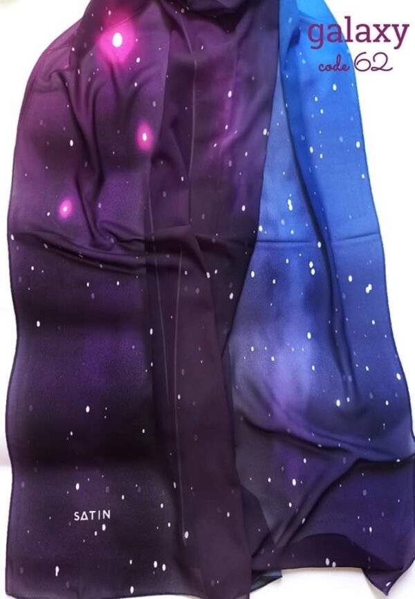 Galaxy
